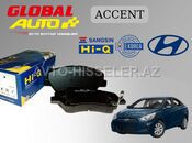 Hyundai Accent 2015–2017 Əyləc Bəndi (Naklatka) — Bakı