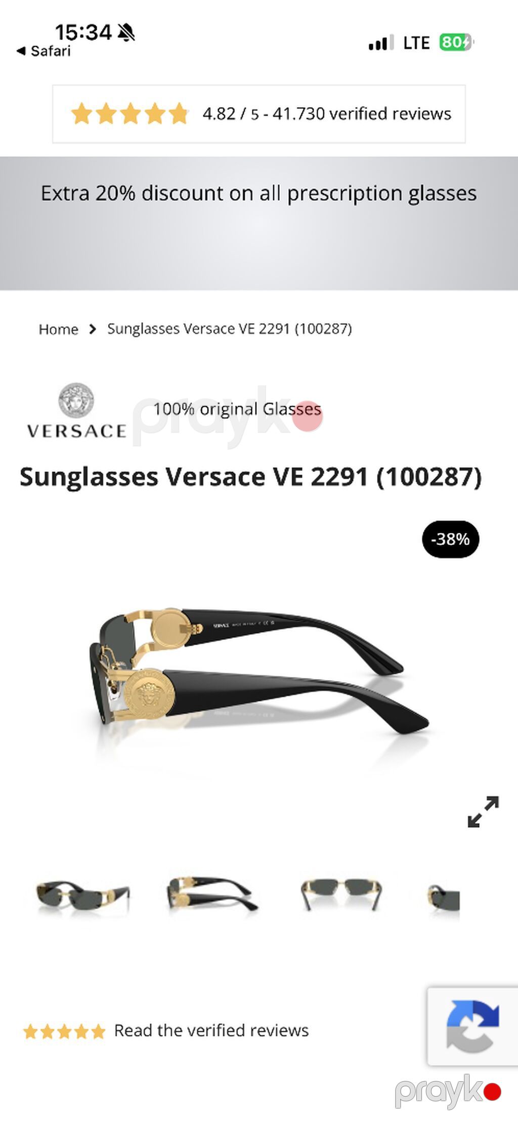 Gün eynəyi, Versace, Yeni — Eynəklər və aksesuarları, Bakı (3)