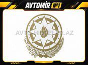 Avtomobil üçün Yapışqan Gerb 23×23 sm — Bakı