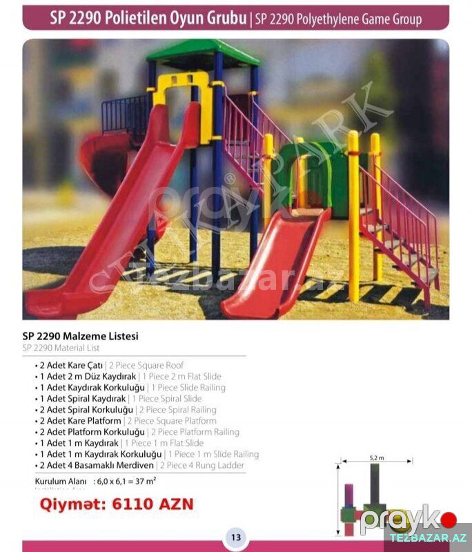 Uşağ parkları — Uşaqlar üçün hər şey, Bakı (10)