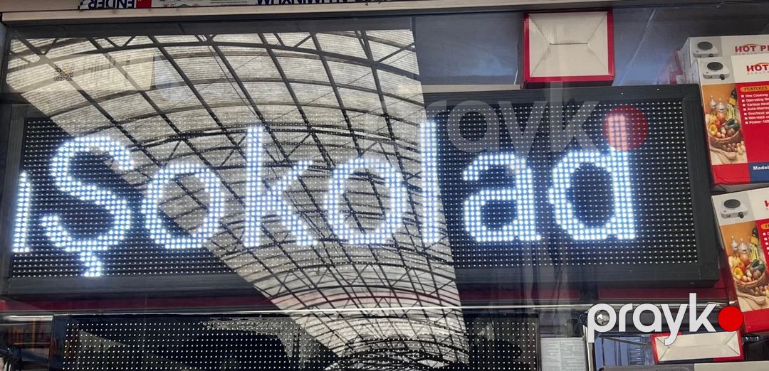 Reklam və elan paneli — Biznes və avadanlıq, Bakı (2)