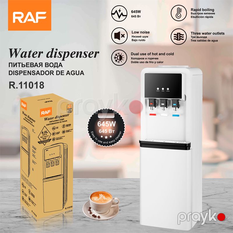 RAF R.11018 - Elektrikli LED Ekran İsti Soyuq Su Dispenseri, Məişət İstifadəsi üçün Şkaflı Plastik Korpuslu Soyutma Sistemi — Mallar, Bakı (6)