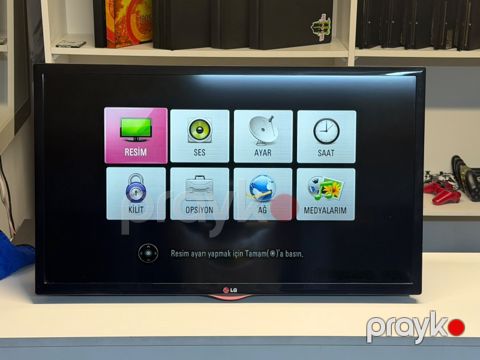 Televizor LG — Bakı