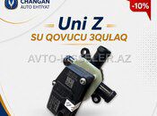Changan Uni Z su dövriyyə 3 qulaq — Bakı