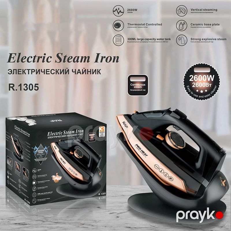 Çoxfunksiyalı Buxarlı Ütü 3 Rejimli 2600W Elektrikli RAF Buxar Ütüsü R.1305 Funksional Portativ Kermanik Ütü — Ev texnikası, Bakı (6)