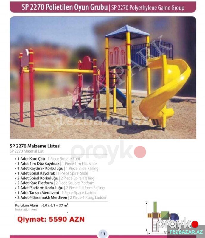 Uşağ parkları — Uşaqlar üçün hər şey, Bakı (6)