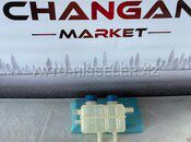 Changan Unı-z Antifriz Çəni — Bakı