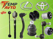 Toyota, Lexus asqı sistemi — Bakı