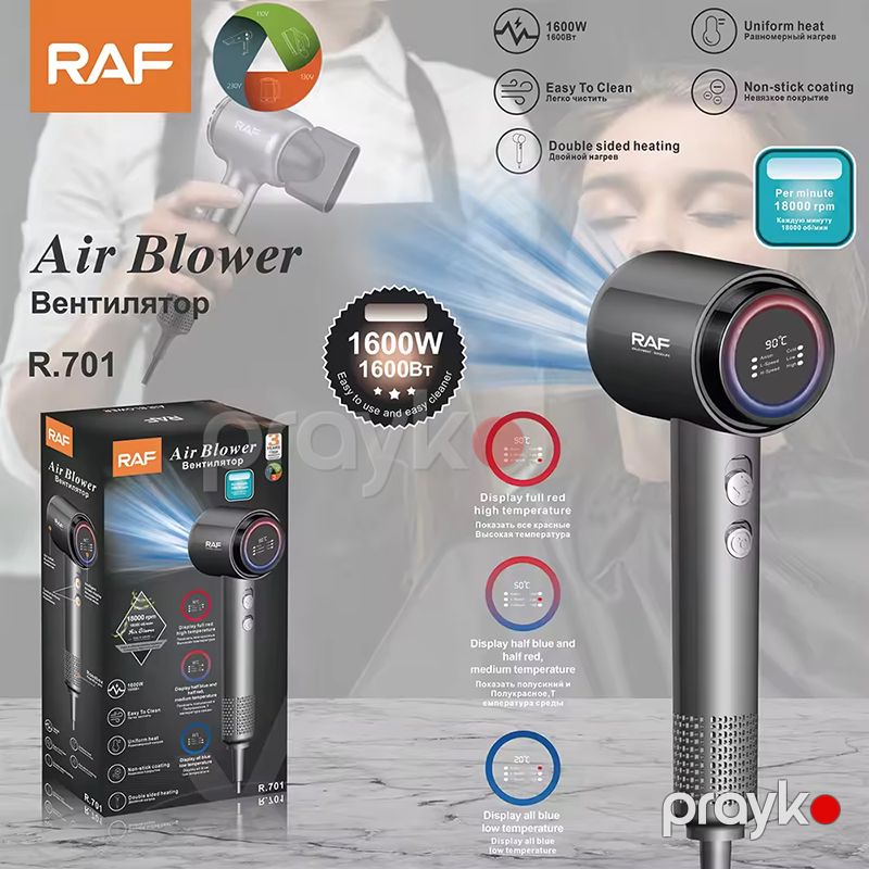 RAF R.701 Elektrikli Hava Feni Saç Quruducu Fen 1600W Gücündə — Fən, Bakı (8)