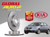 Kia Cerato 2009-2012 əyləc diski — Bakı