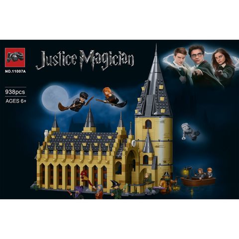 Konstruktor Justice Magician 11007, 938 element, 6+ yaş — Bakı