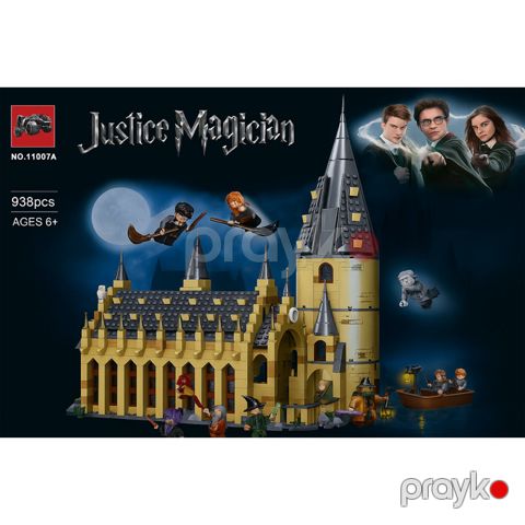 Konstruktor Justice Magician 11007, 938 element, 6+ yaş — Bakı