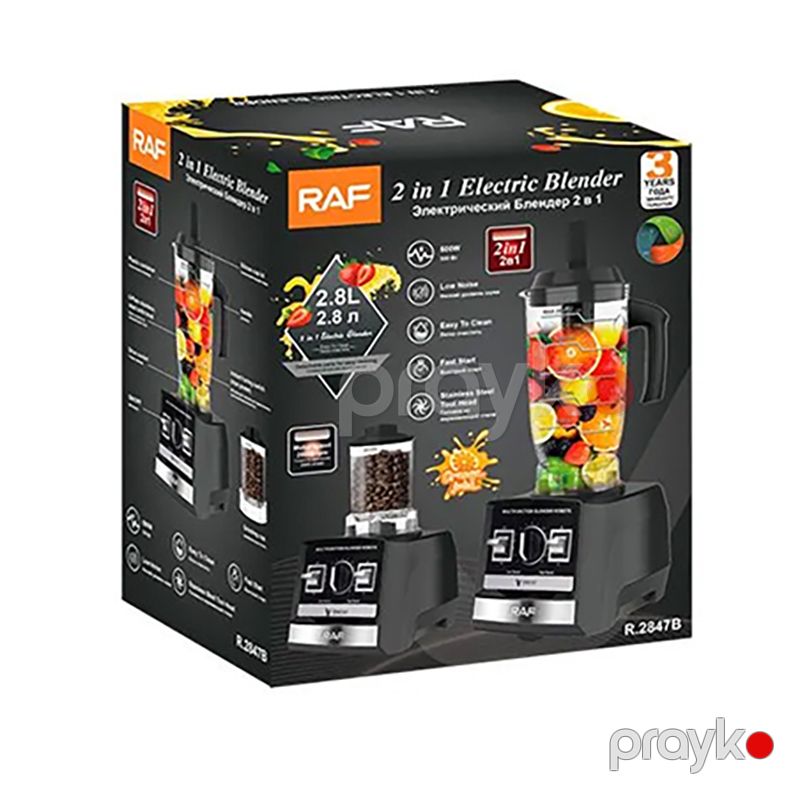 RAF R.2847B Elektrikli Çoxfunksiyalı Blender Üyüdücü Başlıqlı 2-si 1 Arada Blender 500W Gücündə — Blenderlər, xırdalayanlar və mikserlər, Bakı (6)
