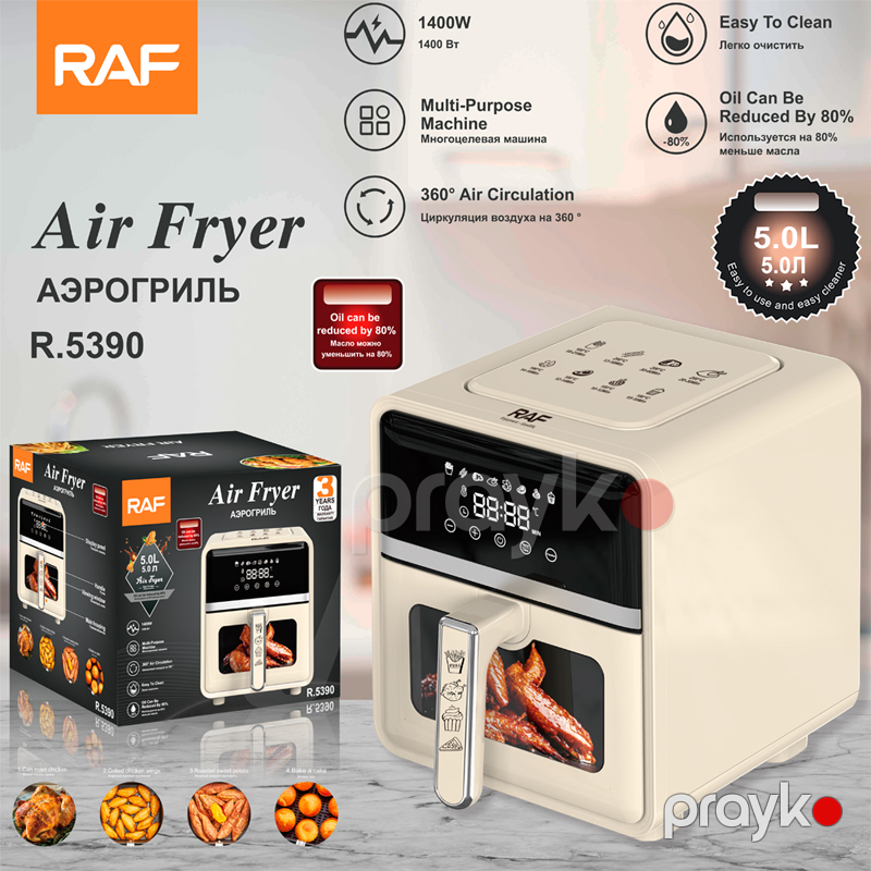 RAF R.5390 - 1400W Yeni Fritür, İstifadəsi Asan Az Yağlı Yüksək Keyfiyyətli Fritür — Digər mətbəx texnikası, Bakı (6)