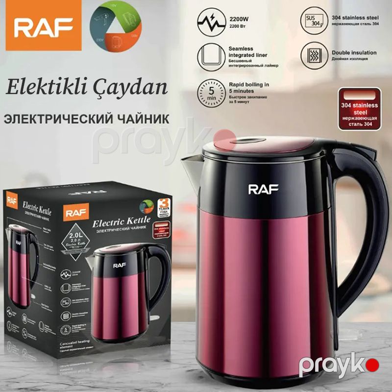 Profesionnal RAF Elektikli PAslanmaz Polad Çaydan 2L Tutuma Məxsus Protativ Qızıl Gül Rengli Çaydan 360 Dərəcə Fırlanan Altlıq — Elektrik çaydanları və termoslar, Bakı (7)