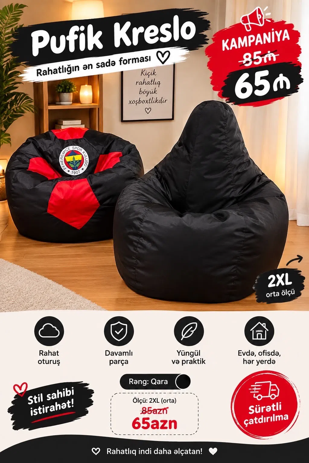 Kreslo tipli puf, Qara rəng — Bakı