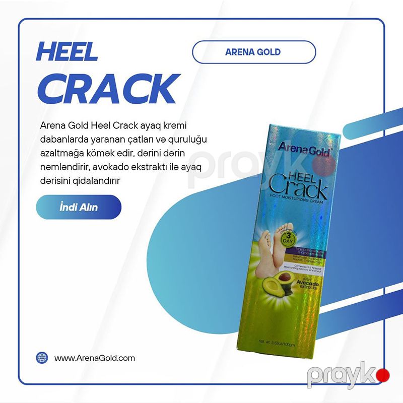 ArenaGold Daban Çatları Üçün Nəmləndirici Ayaq Kremi 100 gr — Gözəllik və səhiyyə, Bakı (2)