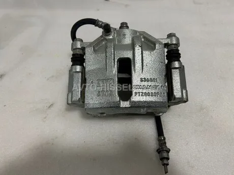 Changan A05 Q05 Q07 Uni-Z Uni-V qabaq suport — Bakı
