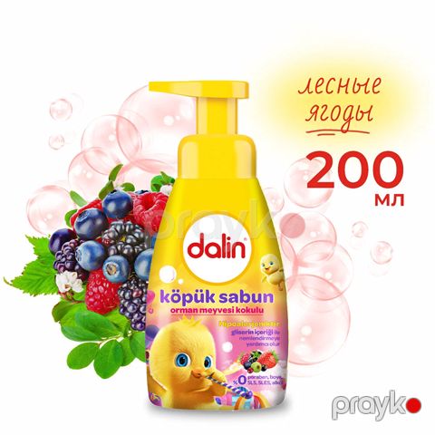 Dalin Orman Meyveli Köpük Sabun 200 Ml Köpük Sabun Uşaqlarınız Üçün Dalin Köpük Sabun 0% Paraben Boya — Bakı