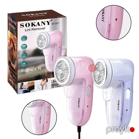 Sokany SK-877 Tiflik Təmizləyici Sokany Elektrikli Lint Təmizləyici Maşın Zaryetkalı parça tüklərini təmizləyən — Bakı