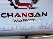 Changan Uni-Z Antifriz Çəni — Bakı