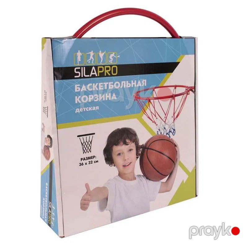 Uşaqlar Üçün Davamlı Sılapro Basketbol Seti Ekoloji Cəhətdən Təmiz Basketbol Səbəti Dəsti — İdman, hobi, istirahət, Bakı (8)