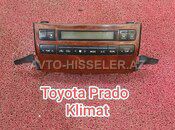 Toyota Prado ehtiyat hissələri — Bakı