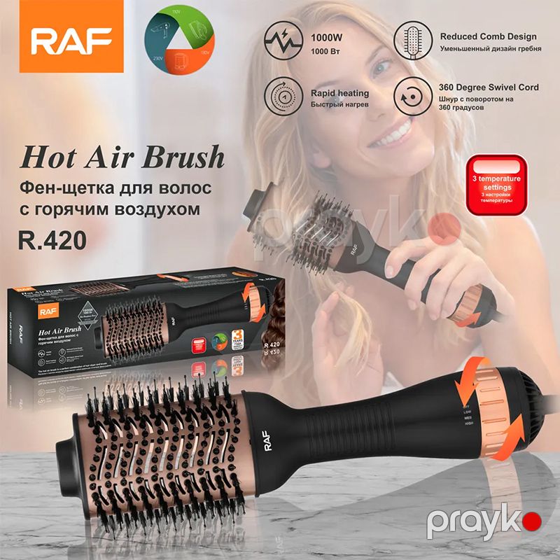 RAF R.420 Çoxfunksiyalı Elektrikli Saç Feni Saç Şəkilləndirici Daraqlı Fen 1000 W — Fən, Bakı (6)