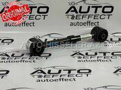 Toyota ştanqı — Auto Effect MMC — Ehtiyat hissələri və aksesuarlar — Ehtiyat hissələri