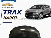 Chevrolet Trax kapotu — Premium Auto Parts — Body Parts