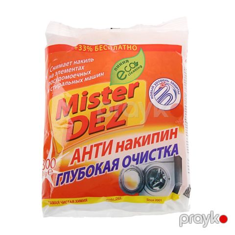 Paltaryuyan maşın üçün təmizləyici vasitə Mister Dez 300 q — Bakı