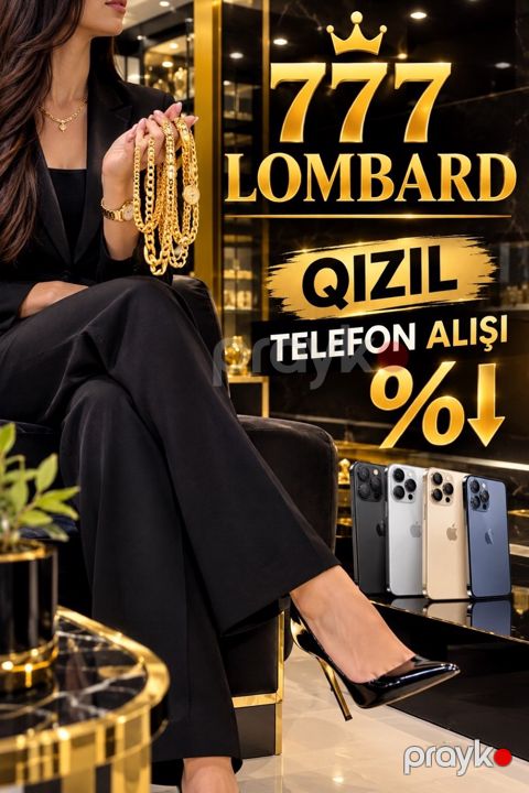 Lombard xidməti — Bakı