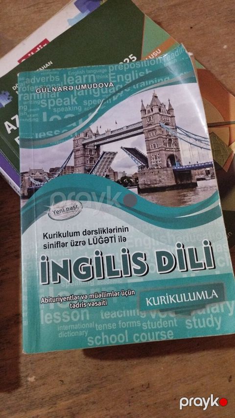 Dərslik "İngilis dili" — Bakı