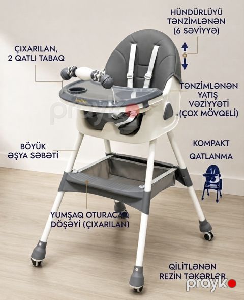 Uşaq yedizdirmə oturacağı Kidilo, E560, Plastik, Metal, 6-36 ay, Boz — Bakı