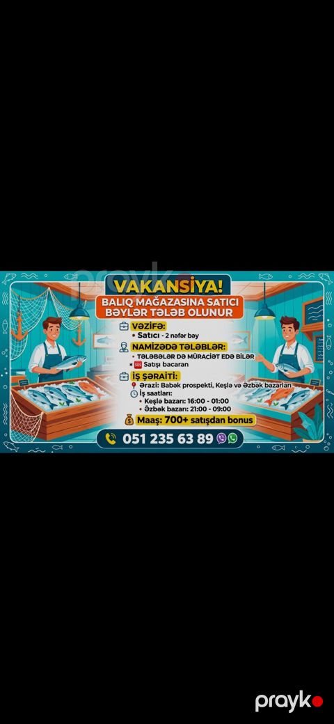 Satış məsləhətçisi tələb olunur, İstənilən yaş, Təcrübəsiz, Aylıq ödəniş — Xırdalan