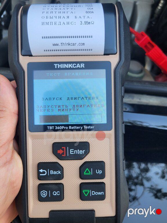 "Thinkcar TBT 360 Pro" testr akkumulyatoru — Ehtiyat hissələri və aksesuarlar, Bakı (6)