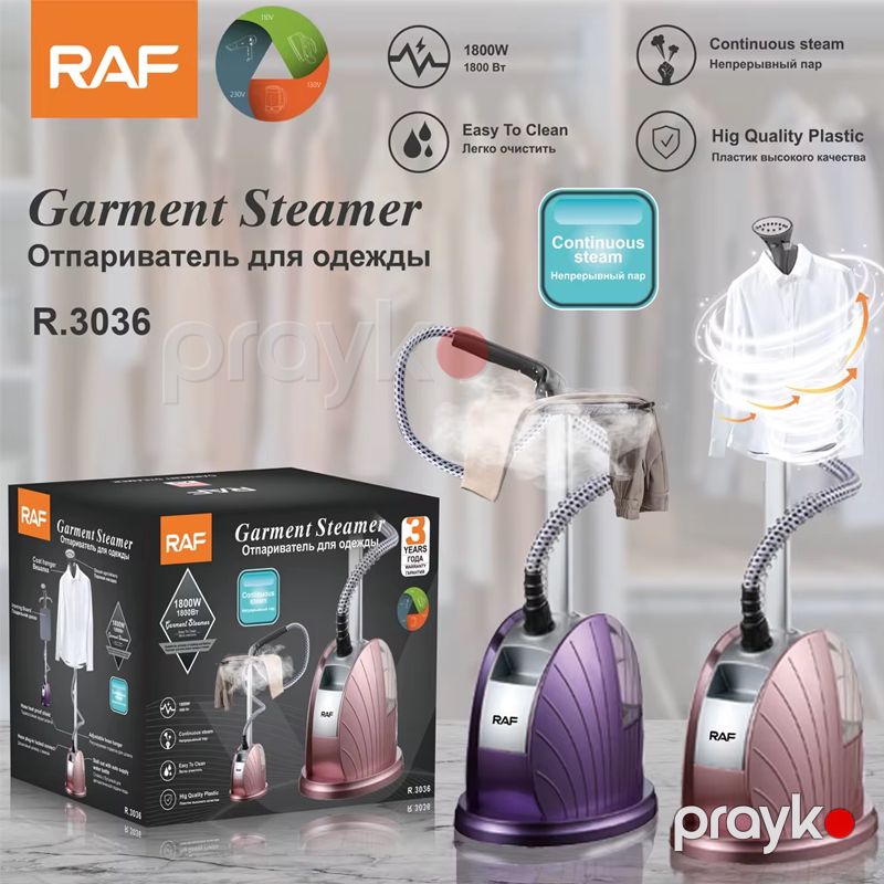 RAF R.3036 - Vertikal Buxarlayıcı, 2000W Güc, Güclü Performans, Professional Elektrikli Buxarlı Ütü — Ev texnikası, Bakı (6)