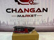Changan Uni-Z Stop İşıqları — Changan Market
