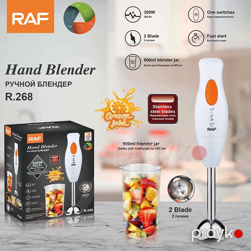 RAF Yüksək Keyfiyyətli Çoxməqsədli Əl Blenderi 300W Gücündə Blender — Blenderlər, xırdalayanlar və mikserlər, Bakı (7)