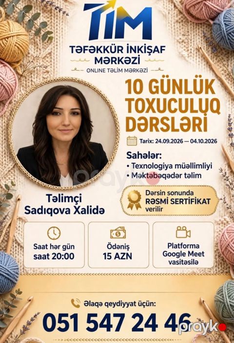 Təlim ucun post — Göyçay