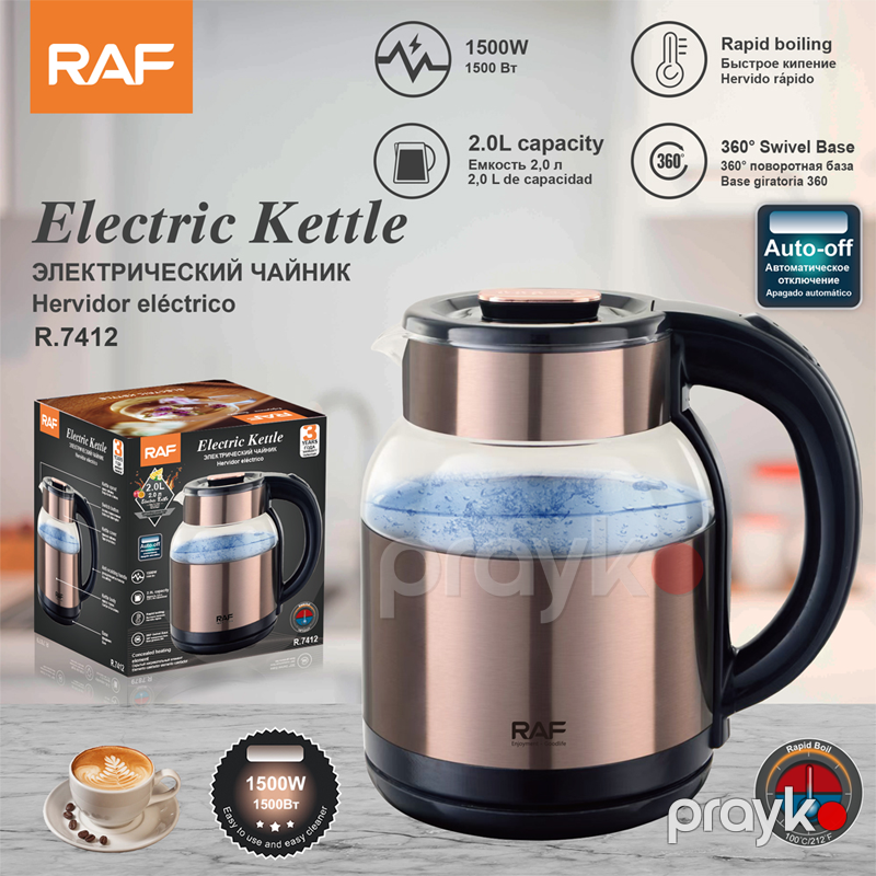 RAF R.7412 - Elektrikli Çaydan, Asan Təmizlənən, Avtomatik Söndürülmə — Elektrik çaydanları və termoslar, Bakı (6)