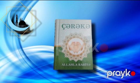 Kitab Çərəkə — Bakı