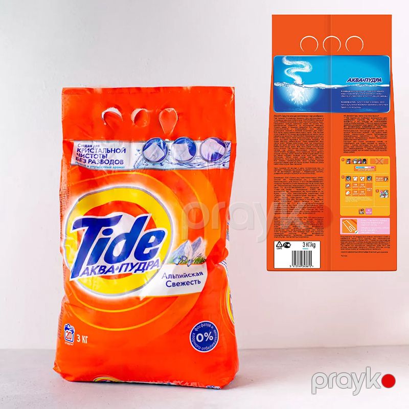 2 Ədəd Tide Geyim Yuma tozu Aqua-Powder Alp təravəti 3kq Avtomatik, Ağlar Üçün Geyim Toz Deterjan 3000g 20 yuyucu — Mallar, Bakı (5)