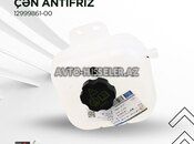BYD antifriz çəni — Bakı