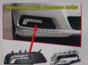 Mercedes duman işıqları — Bakı