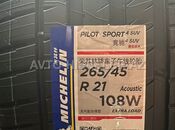 Michelin şinləri 265-45 R21 Pilot Sport 4 SUV — Bakı
