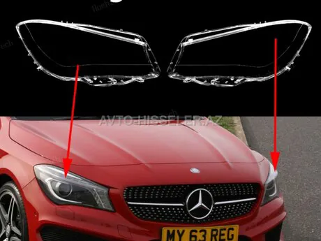 Mercedes CLA W117 fara şüşəsi — Bakı