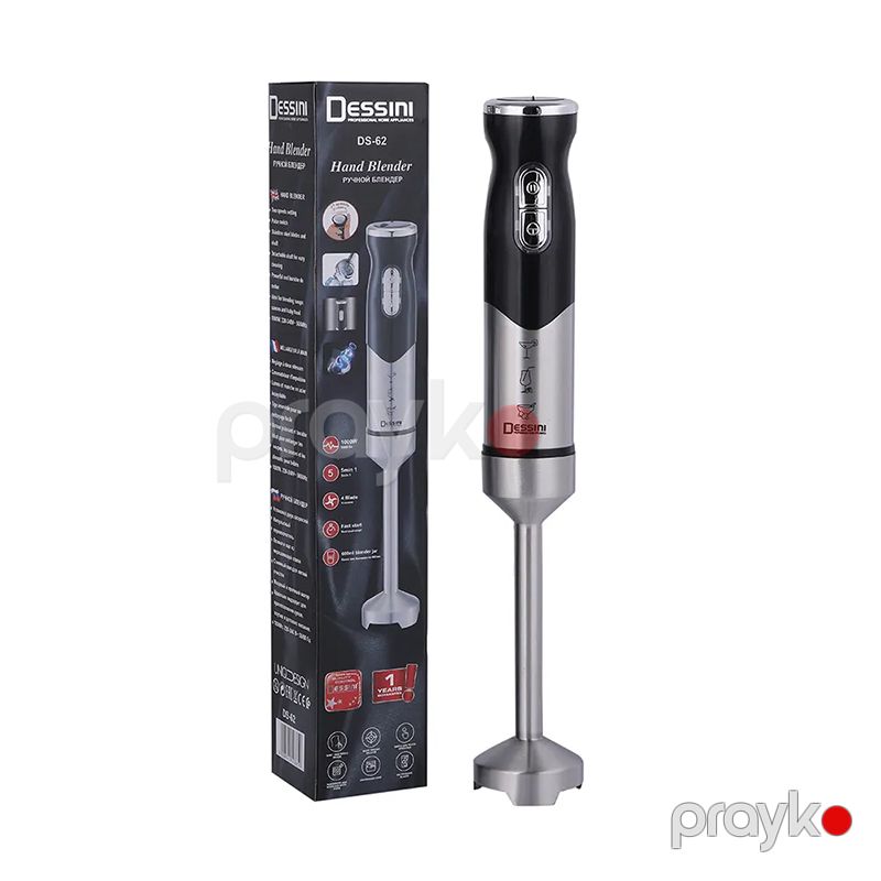 Dessını DS-62 Çoxfunksiyalı Paslanmayan Polad Yüksək Güclü Əl Blenderi 1000W — Blenderlər, xırdalayanlar və mikserlər, Bakı (7)