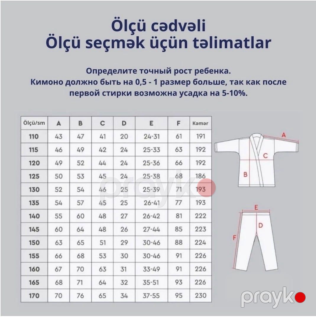 Kimono Adidas WS2534_130, 130 sm, ağ — Mallar, Bakı (3)