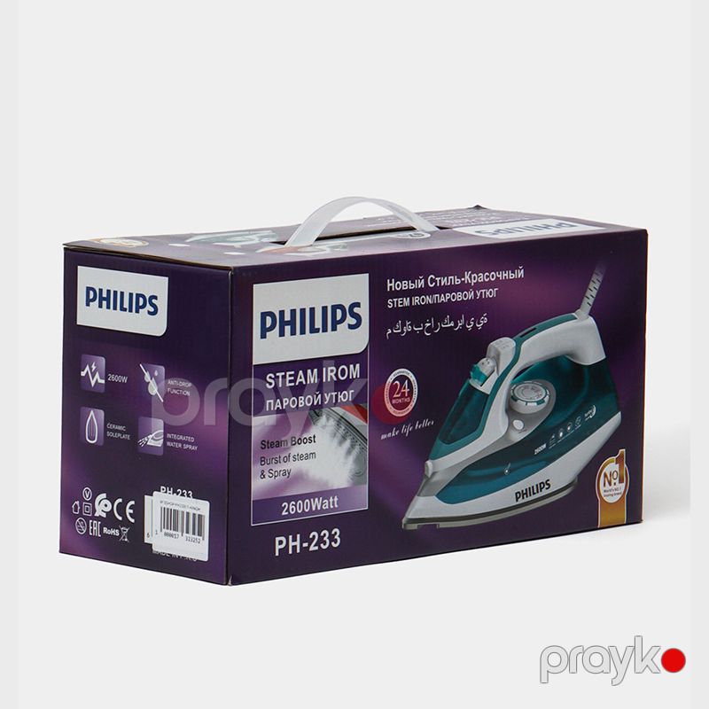 Philips PH-233 Elektrikli Buxarlı Ütü Keramika Örtük Buxarlı Ütü 2600W — Ev texnikası, Bakı (6)